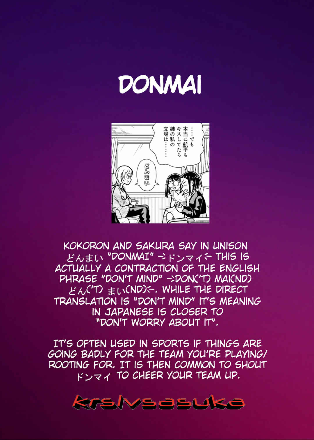 Kyou kara Hajimeru Osananajimi Chapter 113 - Page 12