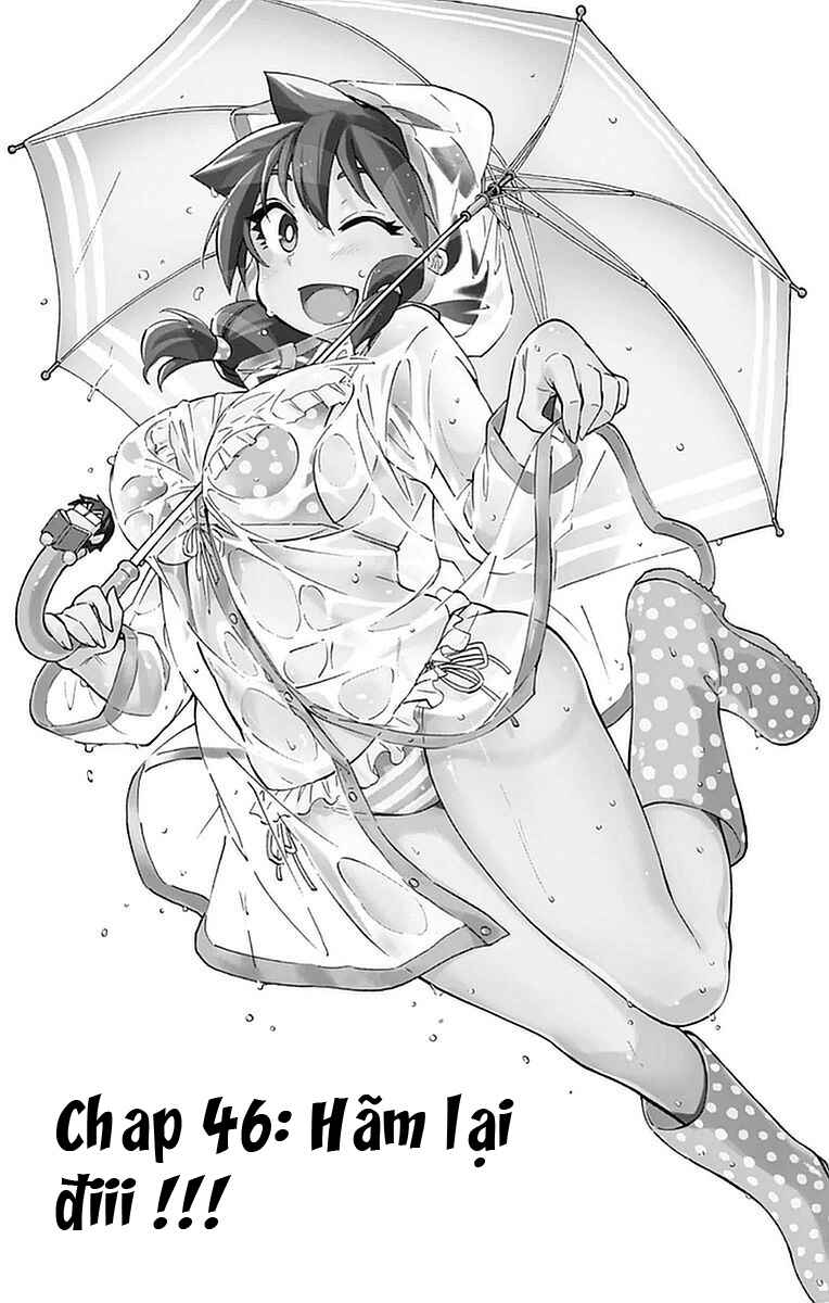 Amano Megumi wa Sukidarake! Chapter 46 - Page 3