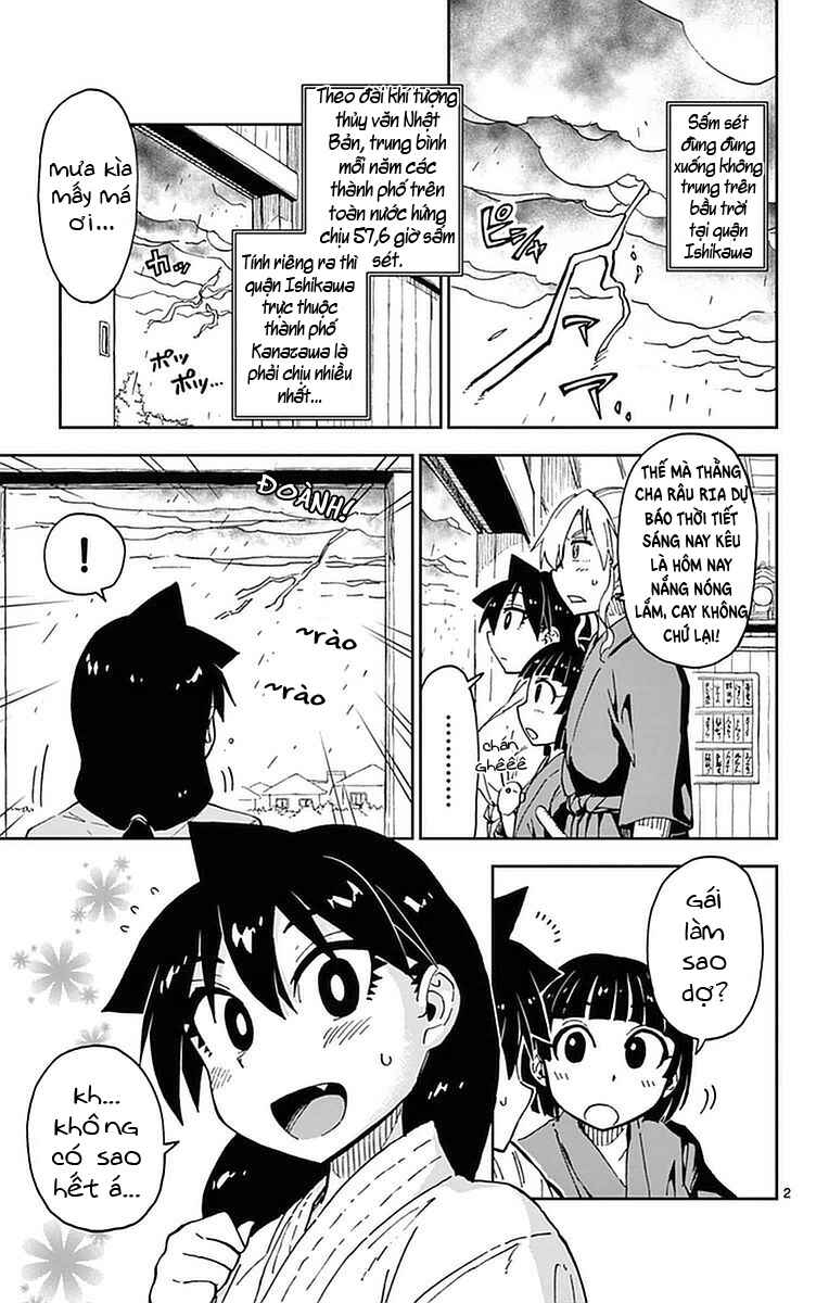 Amano Megumi wa Sukidarake! Chapter 46 - Page 5