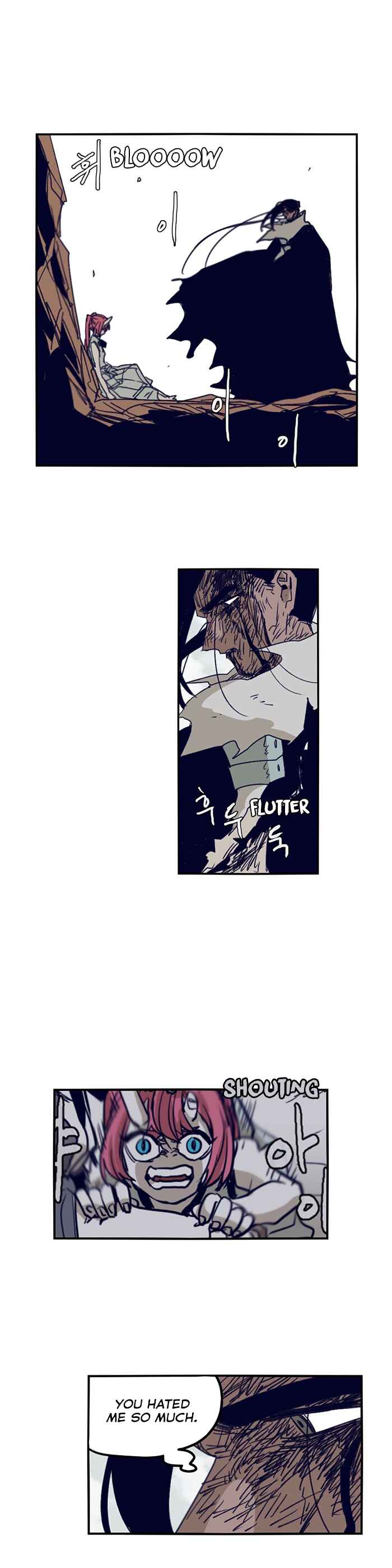Epic of Gilgamesh Chapter 108 - Page 12