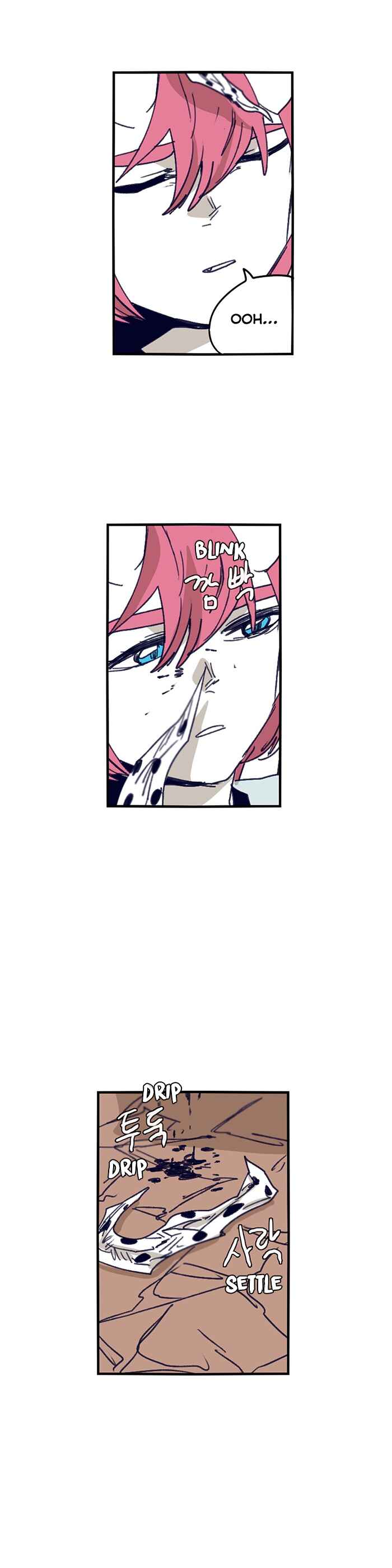 Epic of Gilgamesh Chapter 108 - Page 19