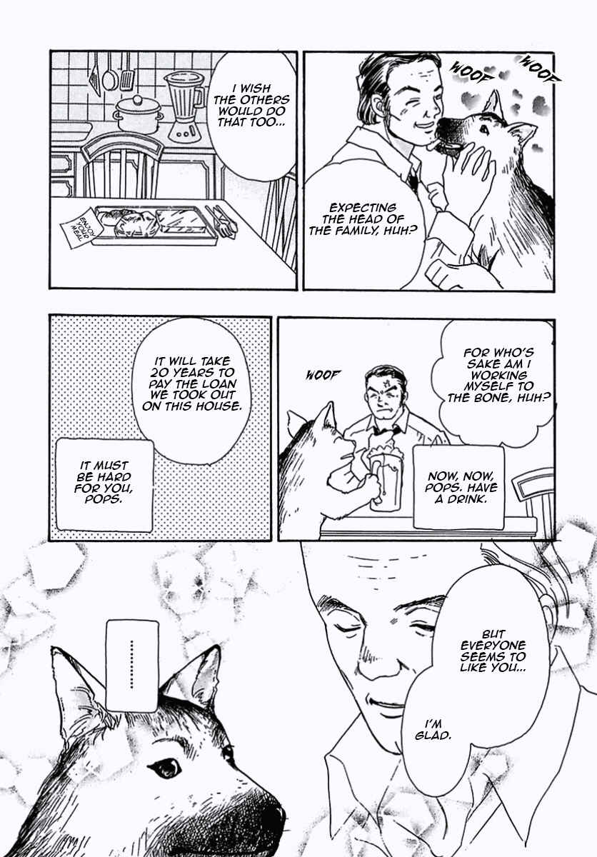 Pet Shop of Horrors Chapter 31 - Page 24