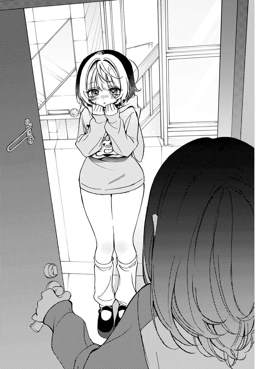 Noa-senpai wa Tomodachi. Chapter 66 - Page 15