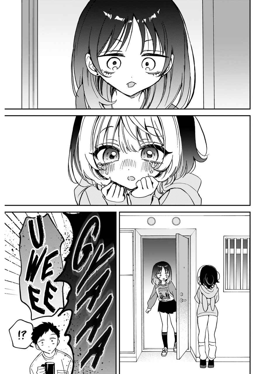 Noa-senpai wa Tomodachi. Chapter 66 - Page 16