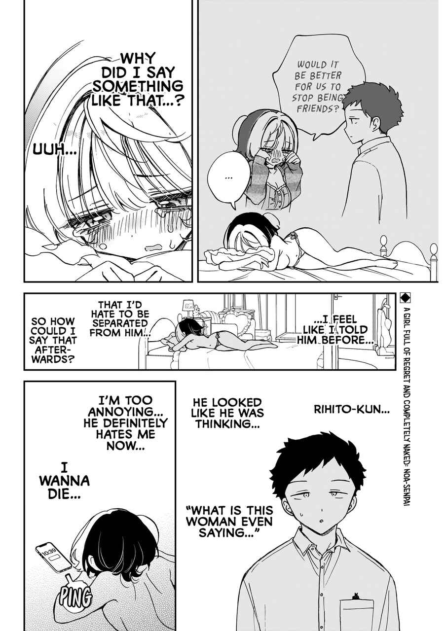 Noa-senpai wa Tomodachi. Chapter 66 - Page 3