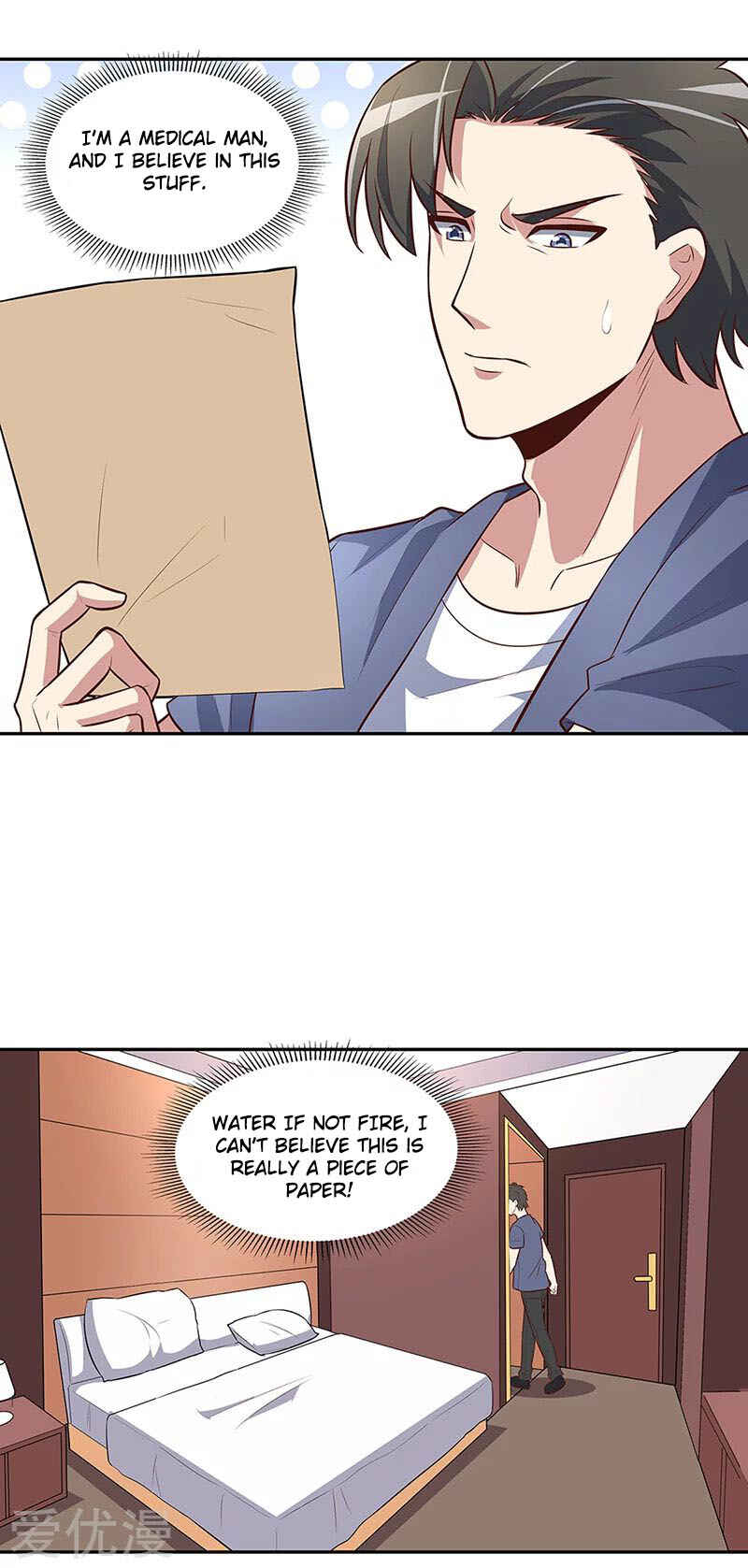 The Super Doctor From 2089 Chapter 112 - Page 20