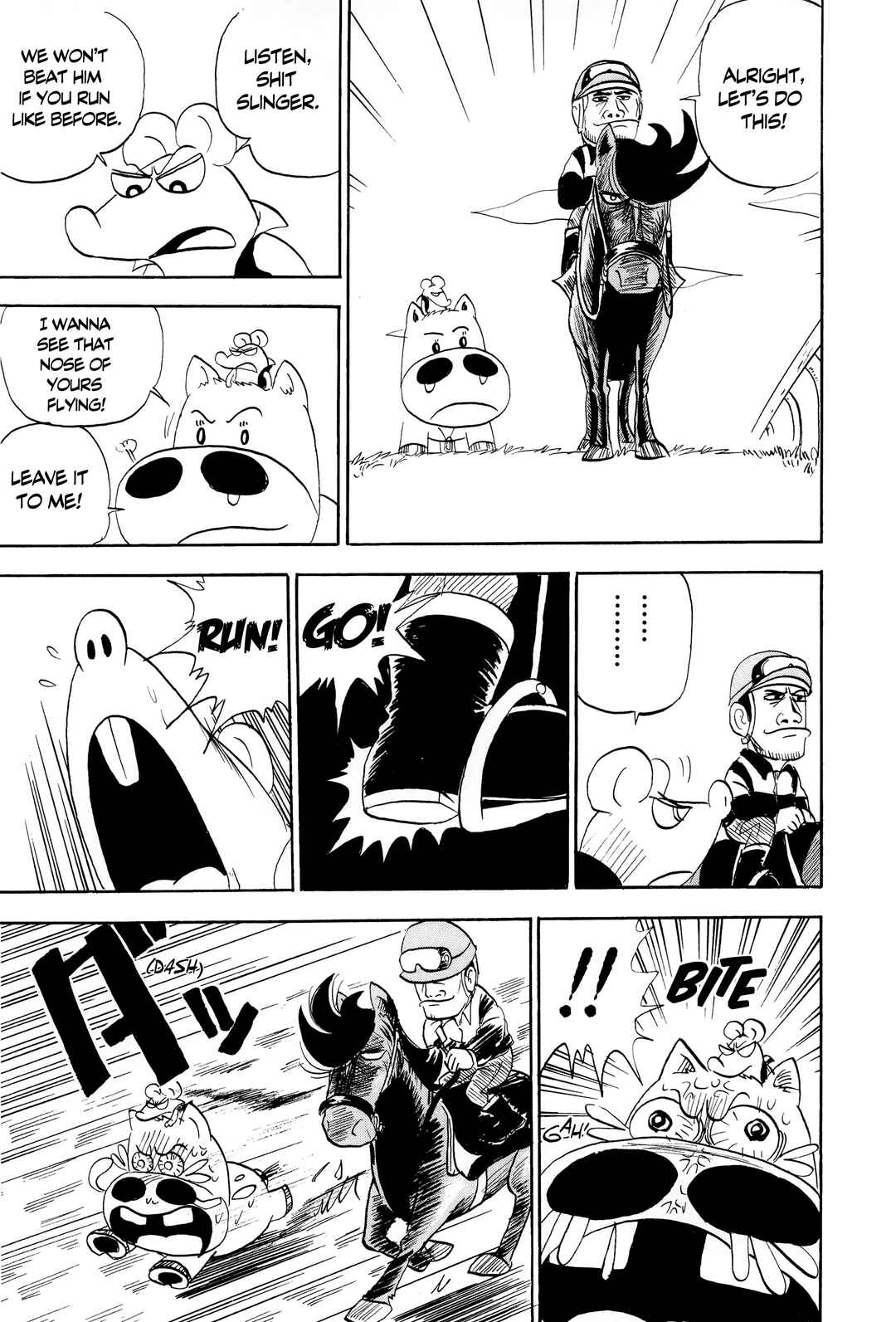 Midori no Makibao Chapter 8 - Page 11