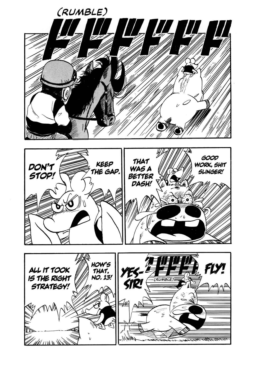 Midori no Makibao Chapter 8 - Page 12