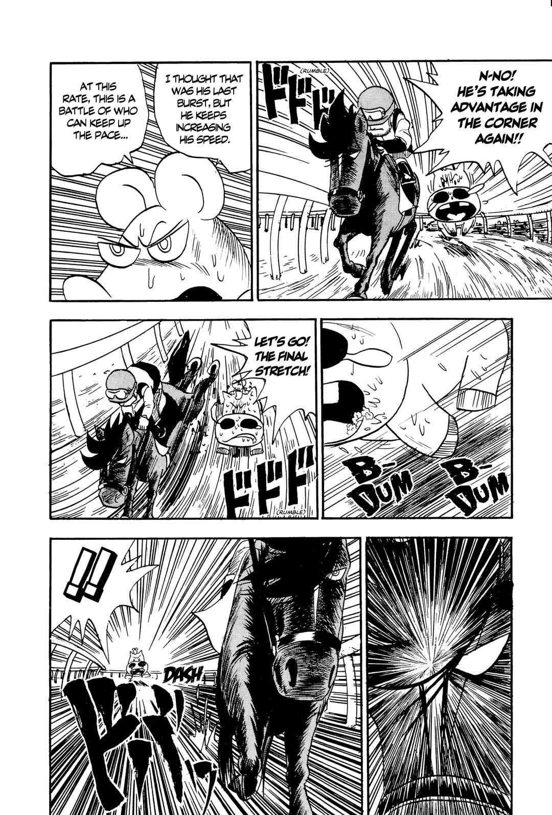 Midori no Makibao Chapter 8 - Page 16