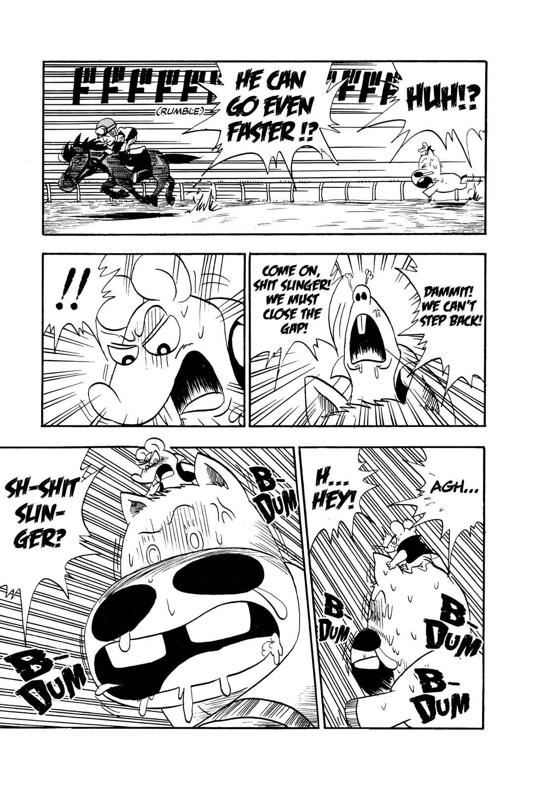 Midori no Makibao Chapter 8 - Page 17