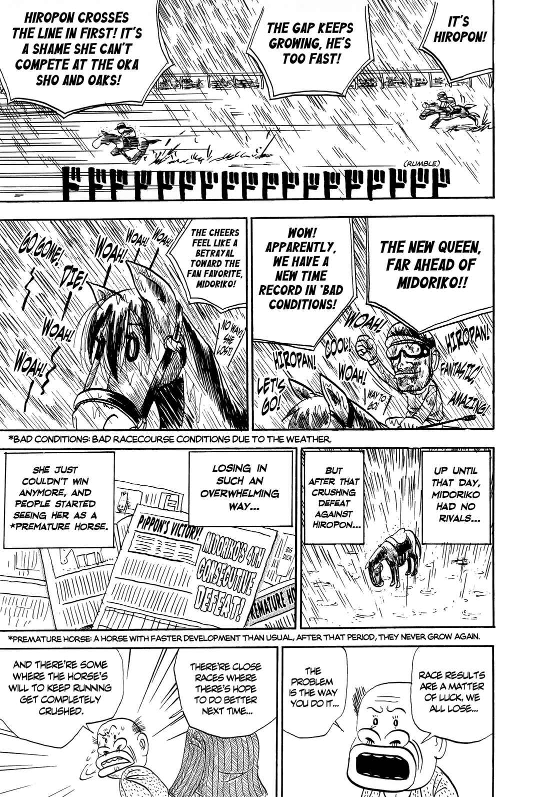 Midori no Makibao Chapter 8 - Page 9