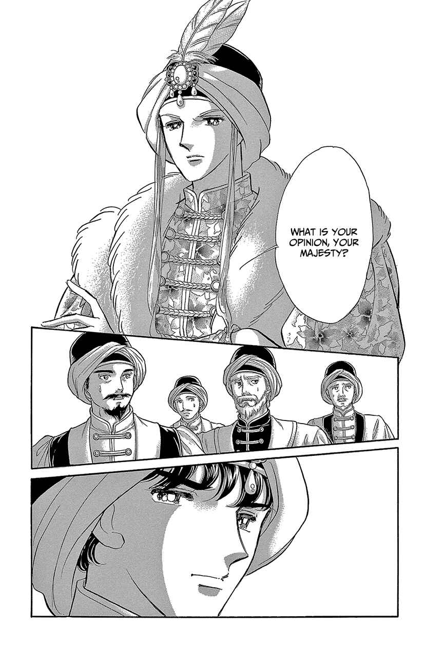 Drops of Dreams, the Golden Birdcage Chapter 72 - Page 10