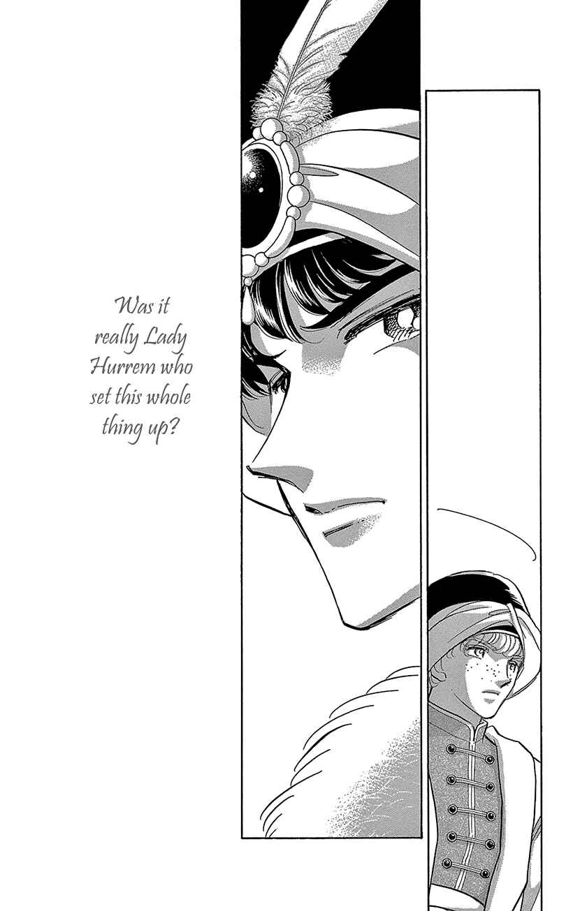 Drops of Dreams, the Golden Birdcage Chapter 72 - Page 20