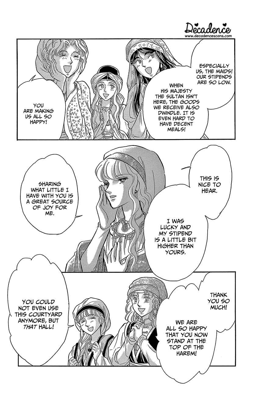 Drops of Dreams, the Golden Birdcage Chapter 72 - Page 28