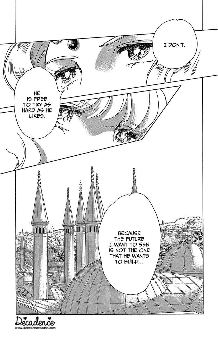 Drops of Dreams, the Golden Birdcage Chapter 72 - Page 35
