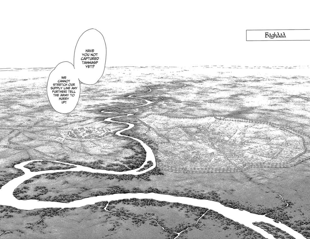 Drops of Dreams, the Golden Birdcage Chapter 72 - Page 37