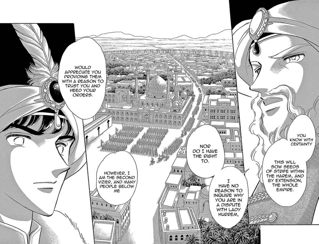 Drops of Dreams, the Golden Birdcage Chapter 72 - Page 41