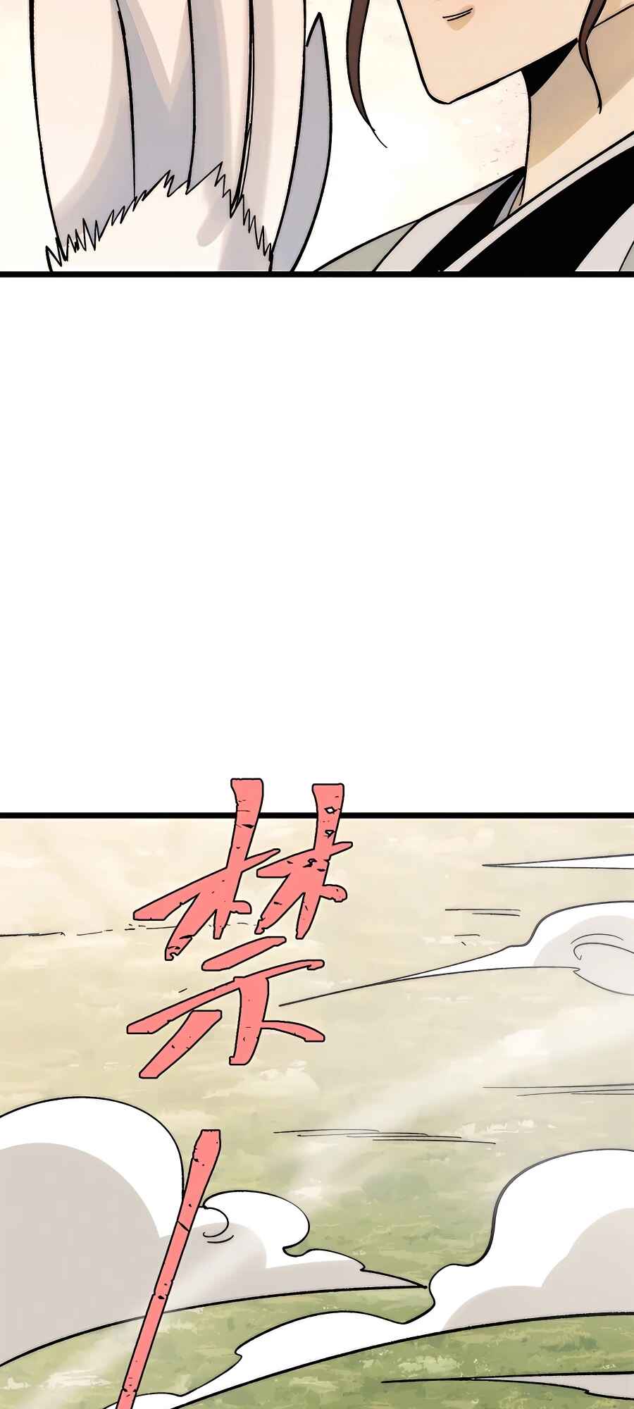 All Hail the Sect Leader Chapter 239 - Page 15