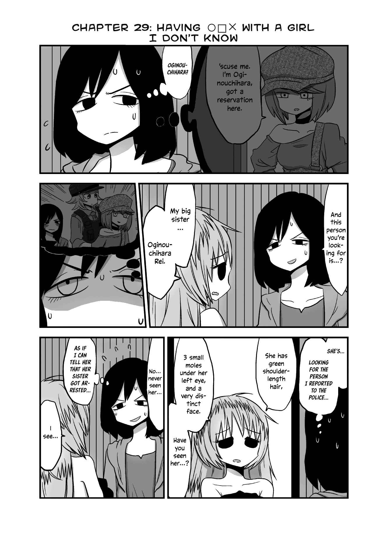 Yuri Natsu: Minshuku Kagaya Chapter 29 - Page 1