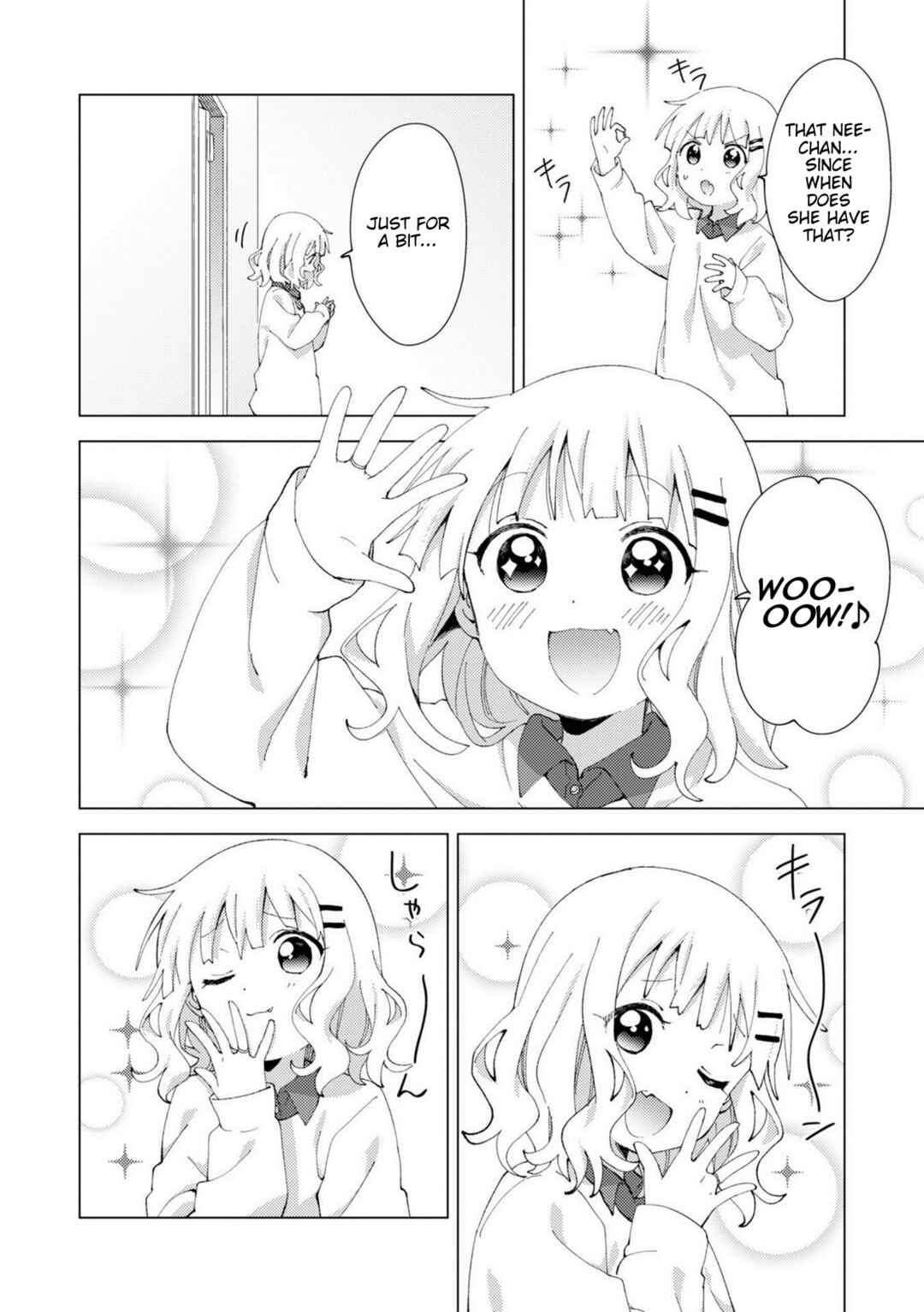 Oomuro-ke Chapter 78 - Page 2