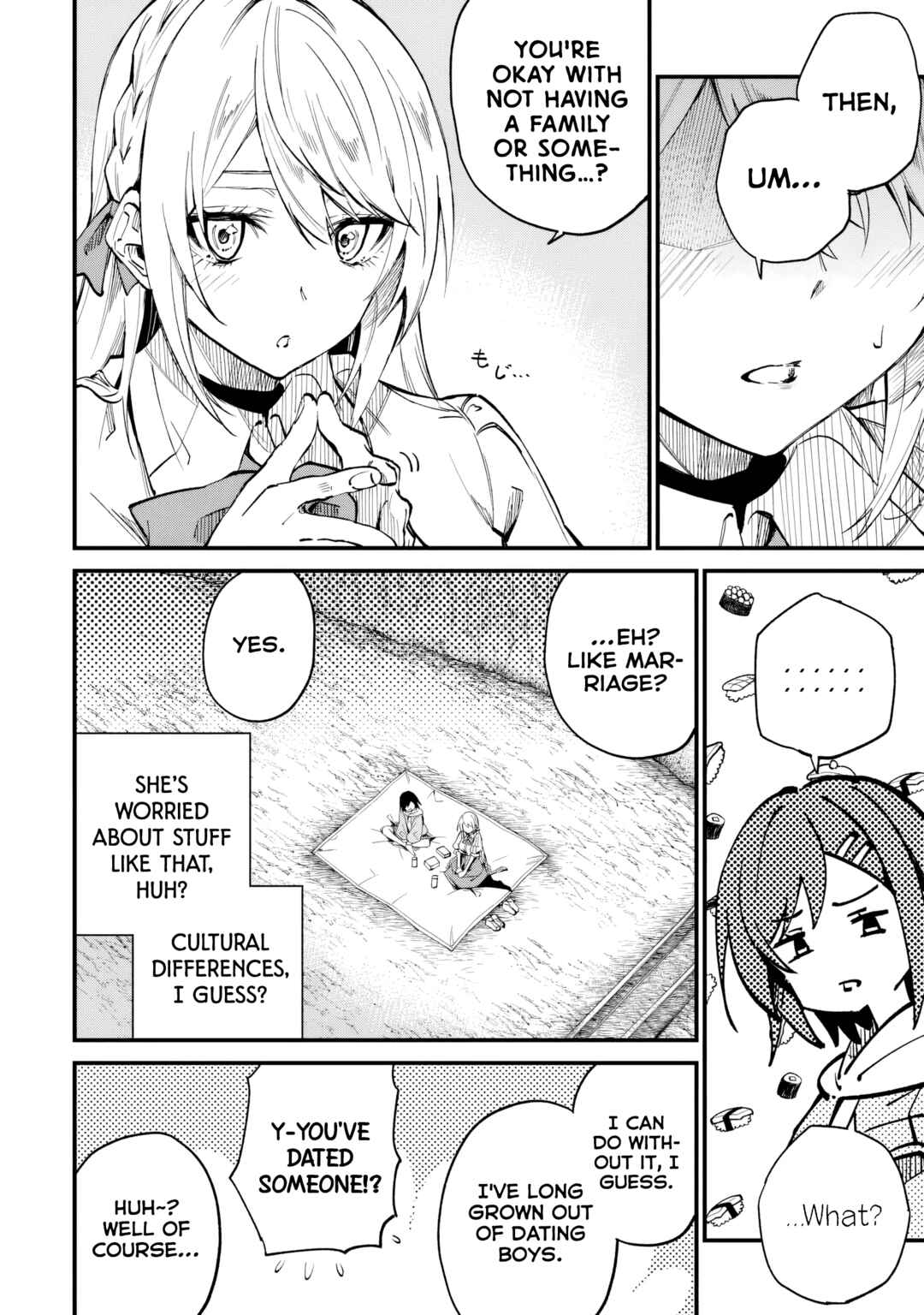 Home Center-goto Yobidasareta Watashi no Daimeikyuu Renovation! Chapter 5 - Page 20
