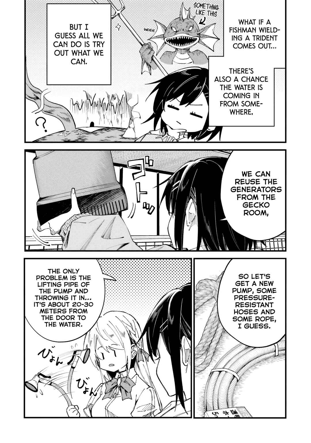 Home Center-goto Yobidasareta Watashi no Daimeikyuu Renovation! Chapter 5 - Page 8