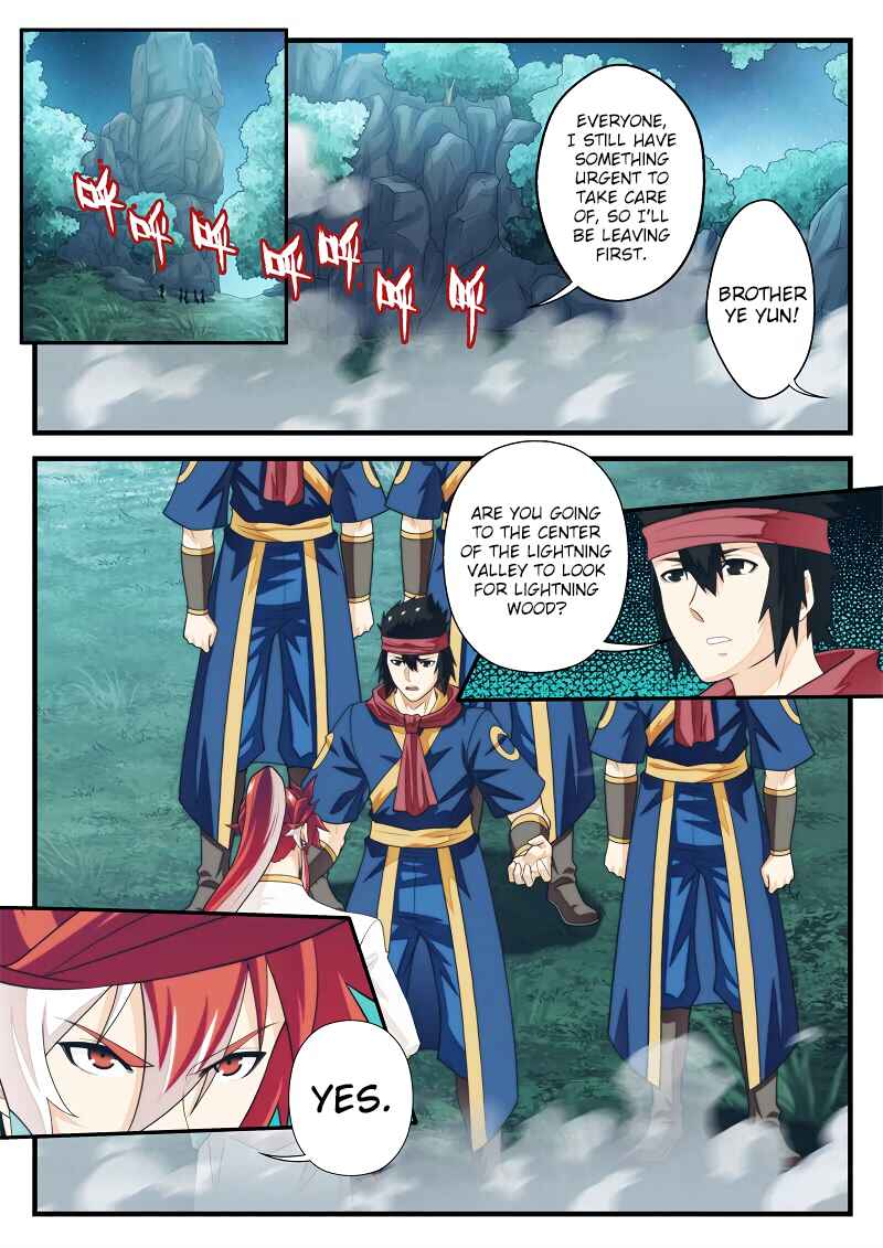 Xiānxiá Shìjiè Chapter 181.1 - Page 3