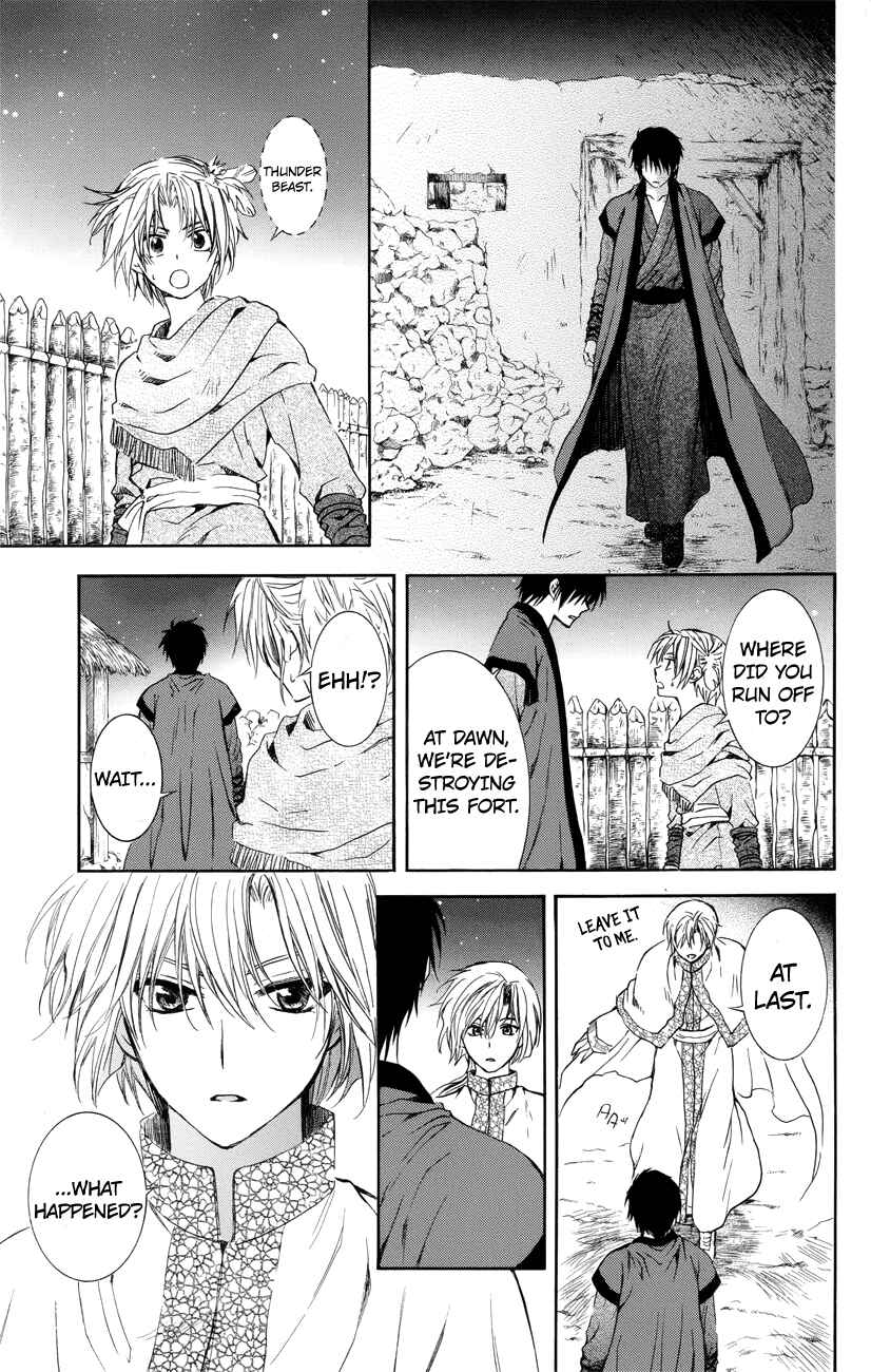 Akatsuki no Yona Chapter 115 - Page 21