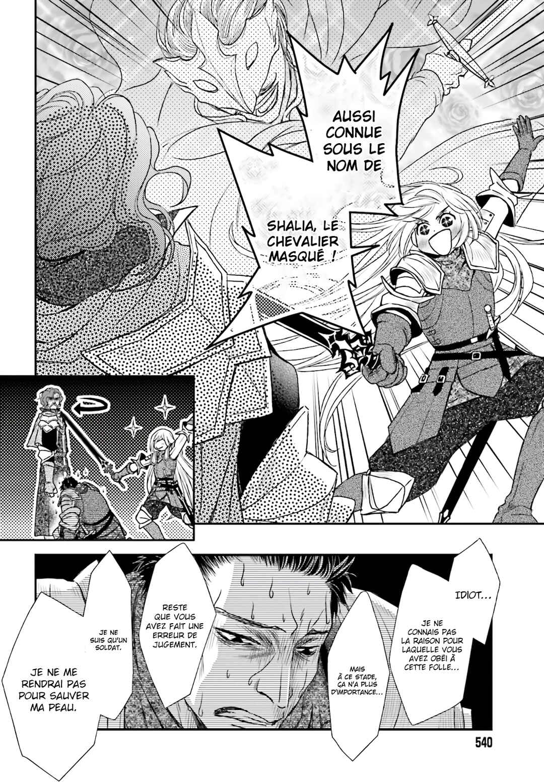 Shinigami ni Sodaterareta Shoujo wa Shikkoku no Tsurugi o Mune ni Idaku Chapter 23 - Page 15