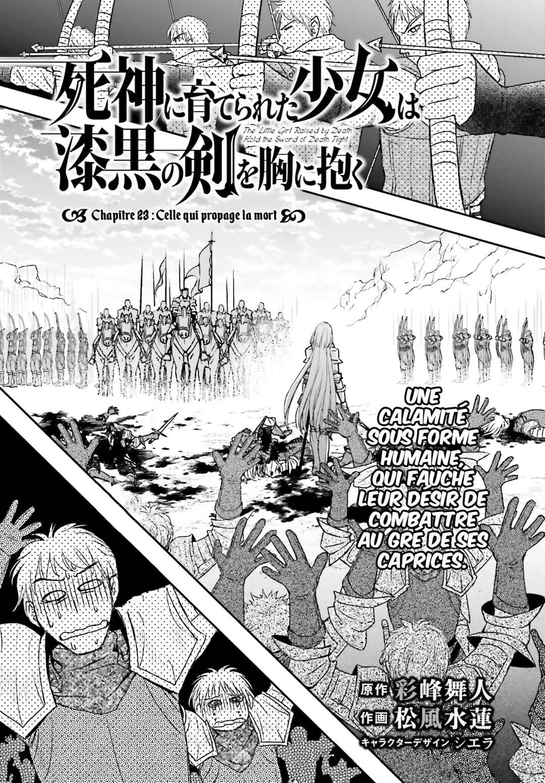 Shinigami ni Sodaterareta Shoujo wa Shikkoku no Tsurugi o Mune ni Idaku Chapter 23 - Page 4