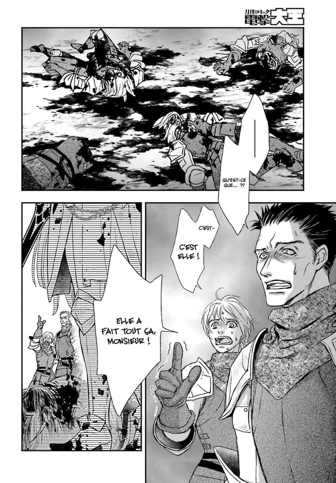 Shinigami ni Sodaterareta Shoujo wa Shikkoku no Tsurugi o Mune ni Idaku Chapter 23 - Page 5