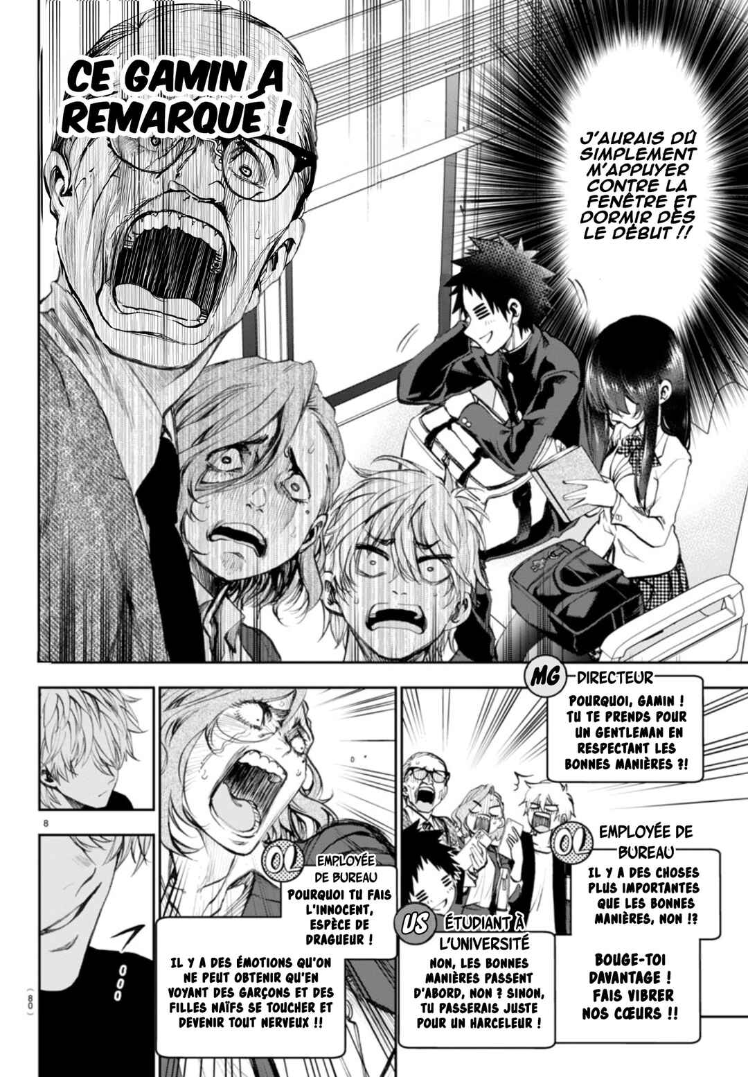 Kesa mo Yuraretemasu Chapter 3 - Page 10