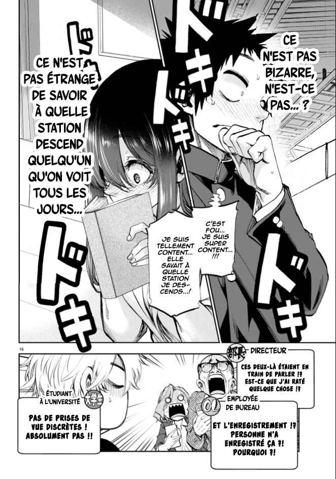 Kesa mo Yuraretemasu Chapter 3 - Page 18