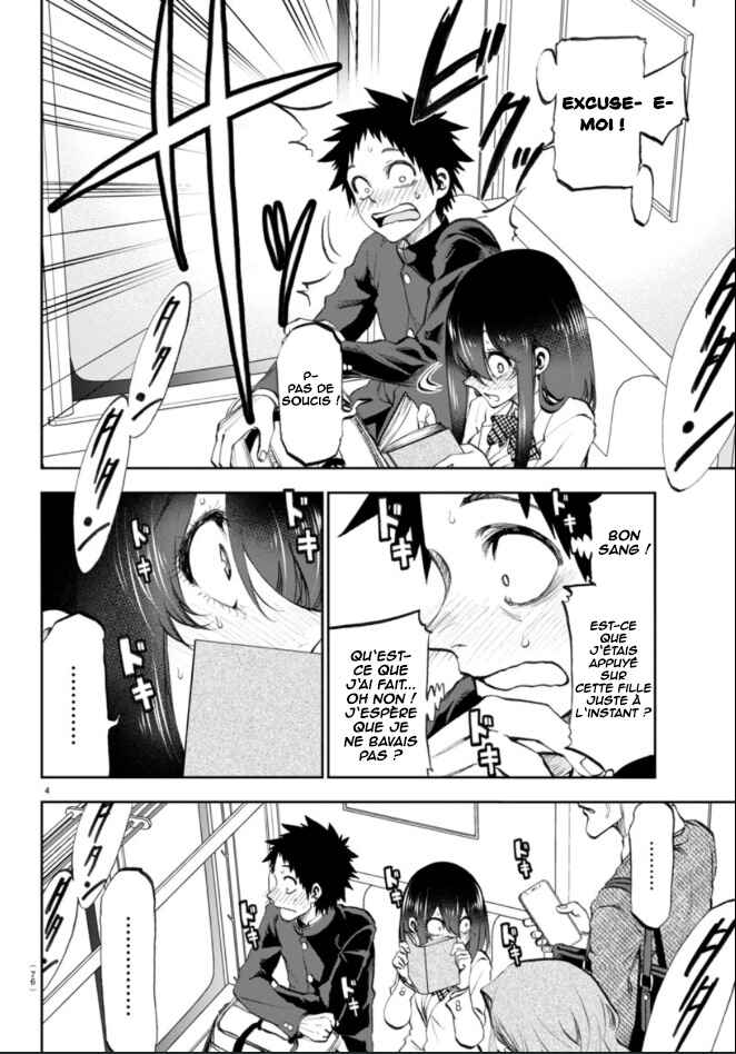 Kesa mo Yuraretemasu Chapter 3 - Page 6