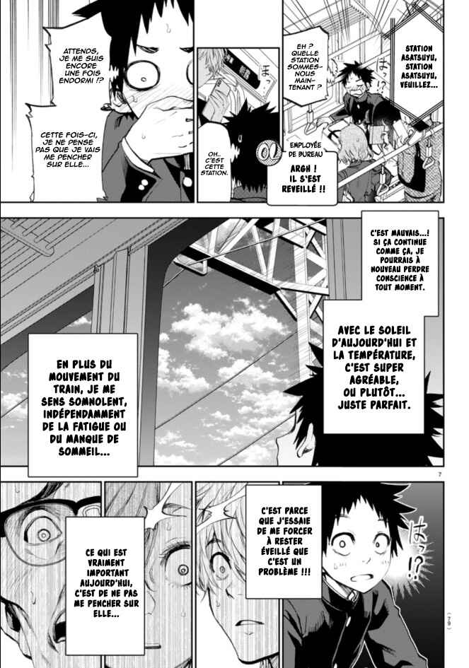 Kesa mo Yuraretemasu Chapter 3 - Page 9