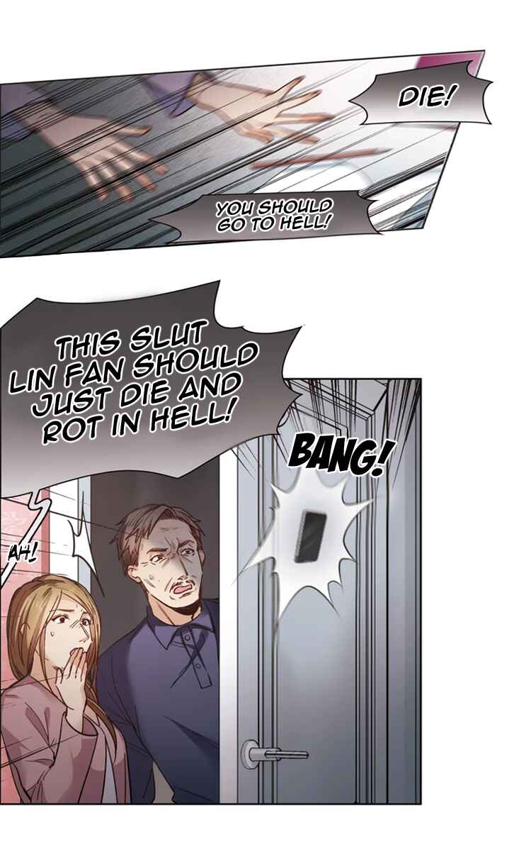 The brightest giant star in the world Chapter 11 - Page 20