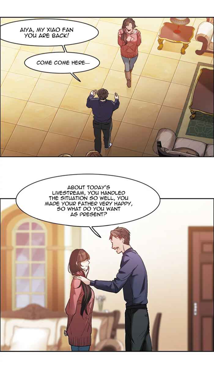 The brightest giant star in the world Chapter 11 - Page 23