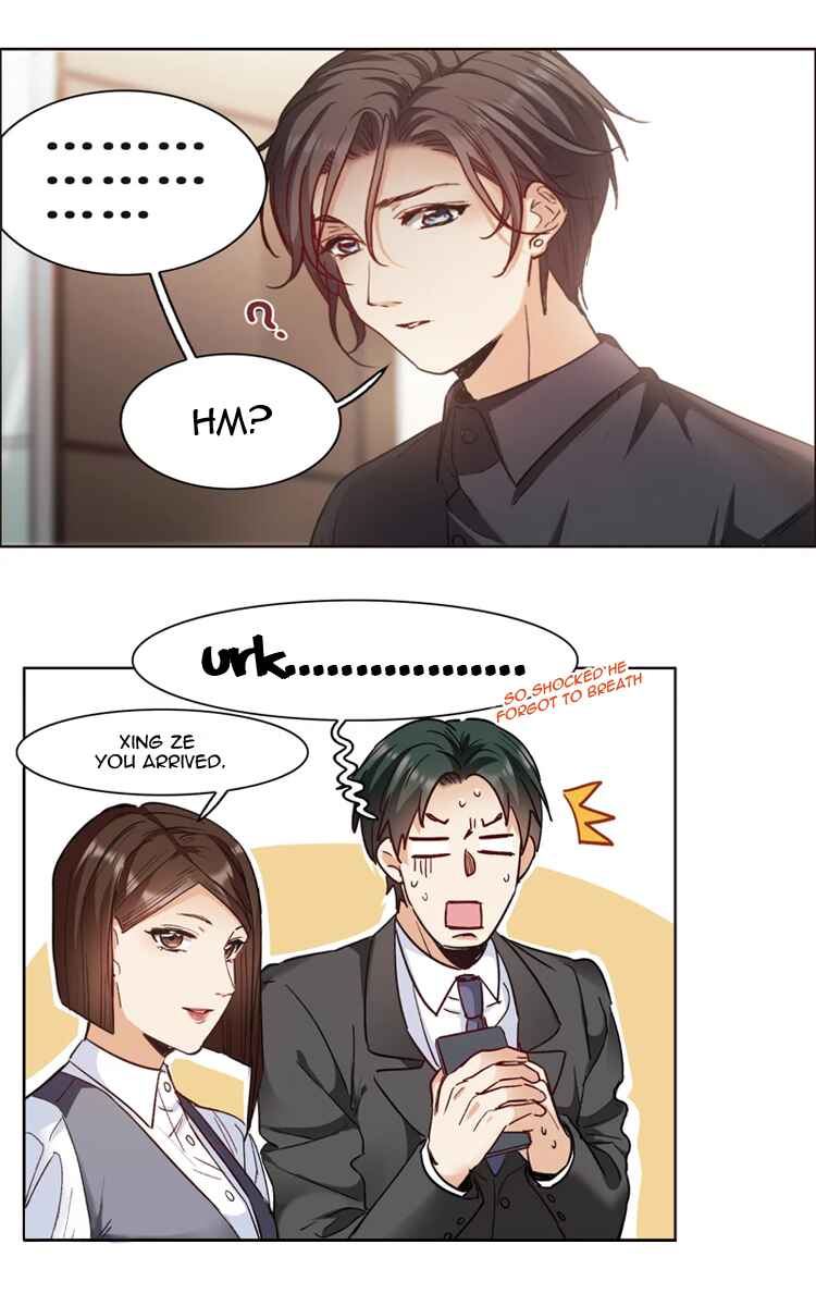 The brightest giant star in the world Chapter 11 - Page 3