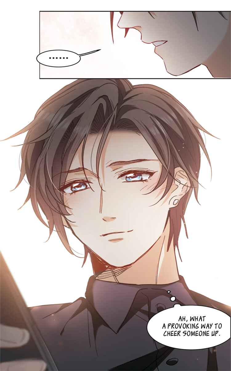 The brightest giant star in the world Chapter 11 - Page 6