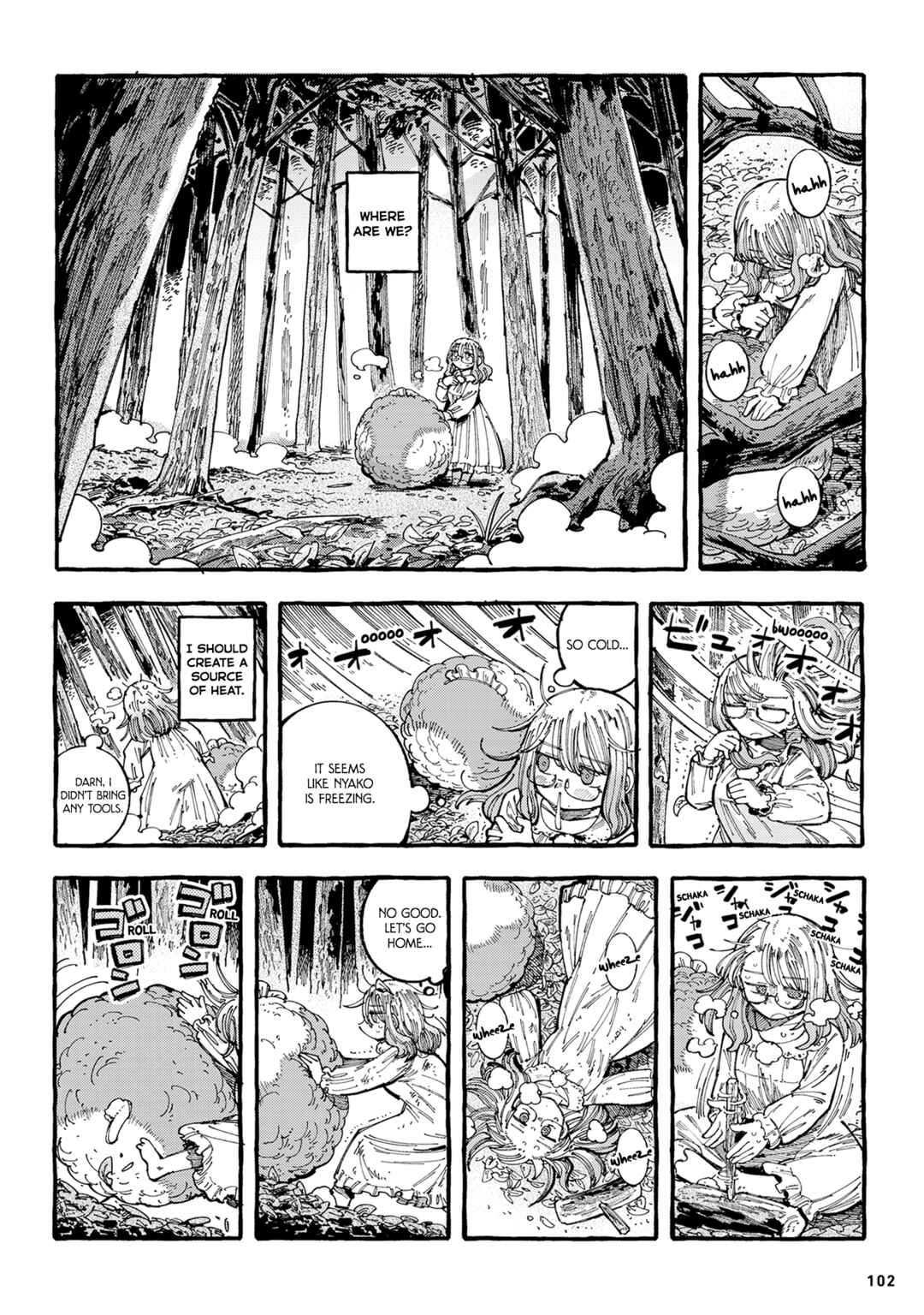 Nyako to Hakase Chapter 19 - Page 4