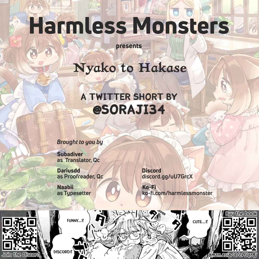 Nyako to Hakase Chapter 19 - Page 8