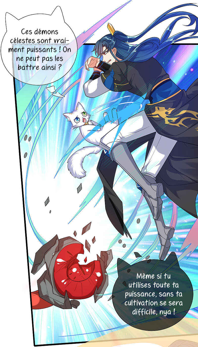 Cat System: The Emperor Is a Cat Lover Chapter 63 - Page 16