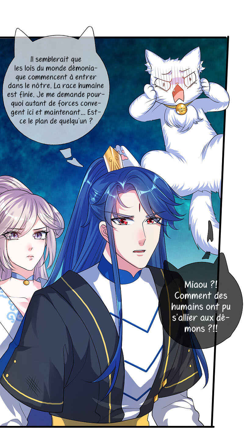 Cat System: The Emperor Is a Cat Lover Chapter 63 - Page 28