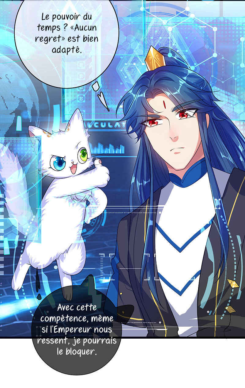 Cat System: The Emperor Is a Cat Lover Chapter 63 - Page 4