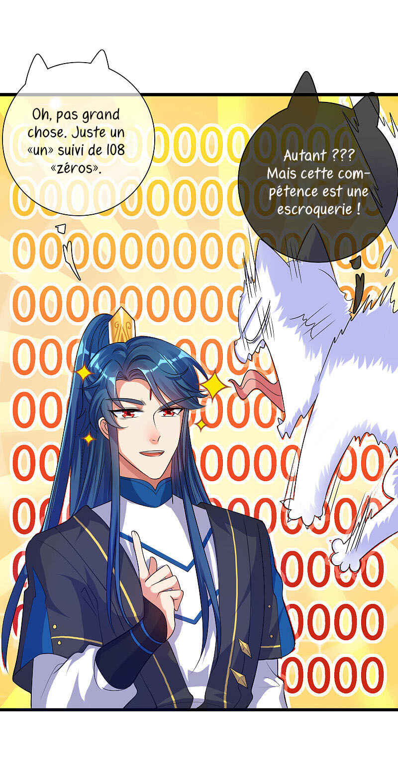 Cat System: The Emperor Is a Cat Lover Chapter 63 - Page 8