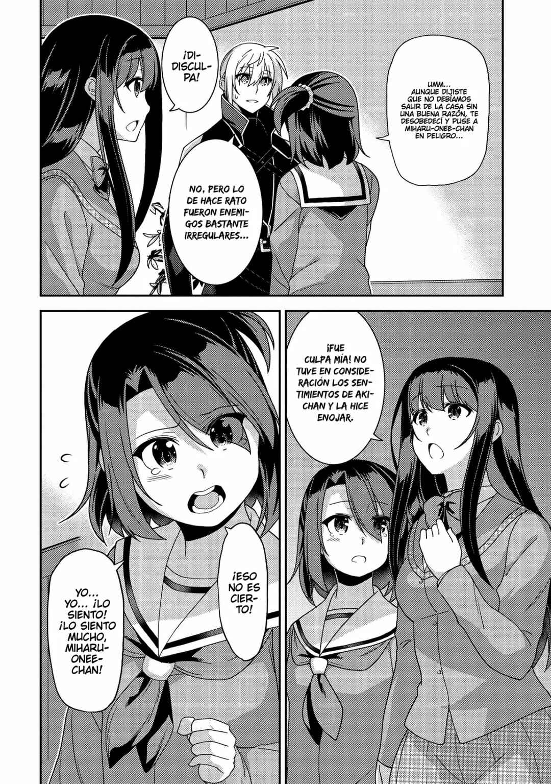 Seirei Gensouki ~Konna Sekai de Deaeta Kimi ni~ Chapter 41 - Page 24