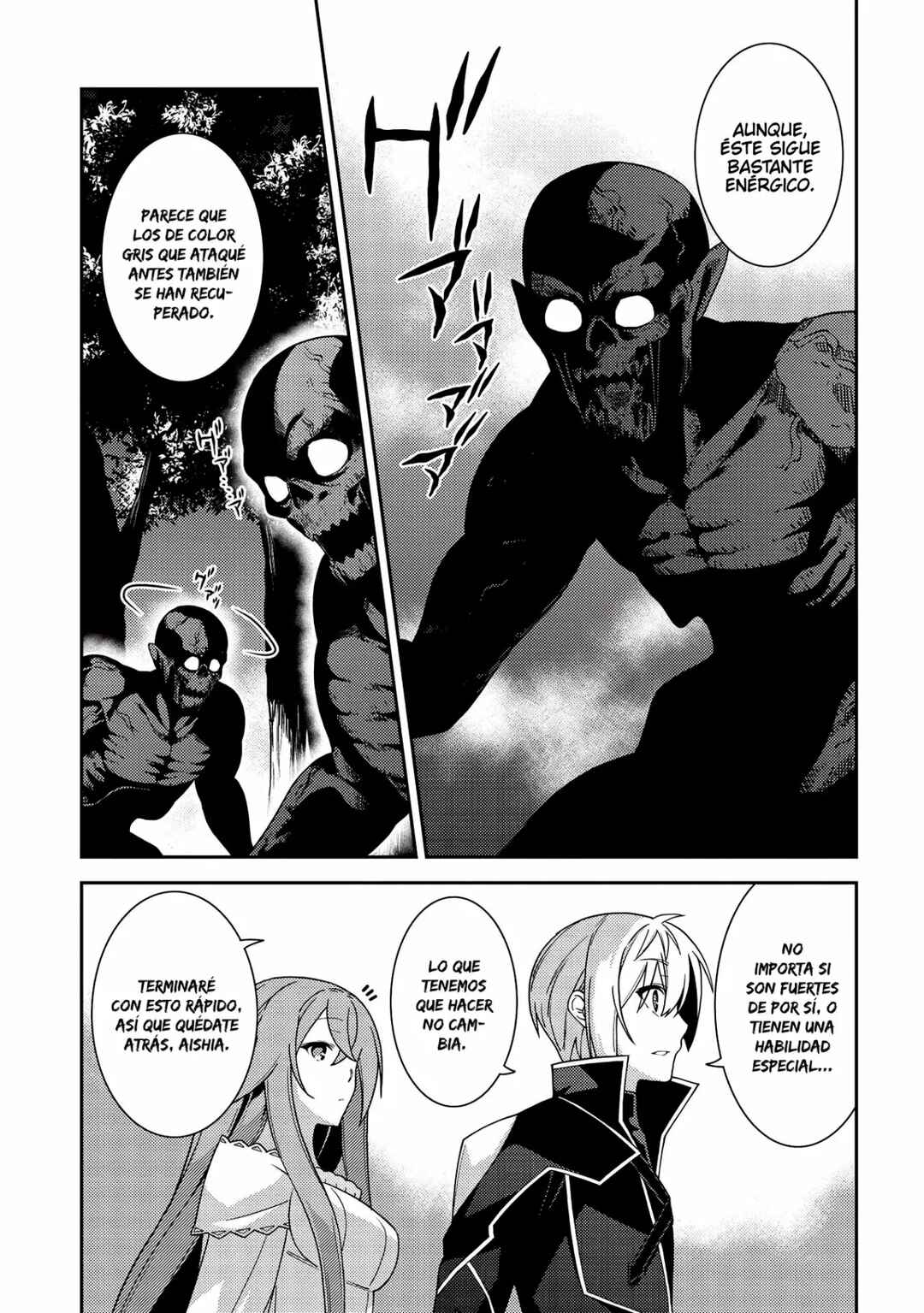 Seirei Gensouki ~Konna Sekai de Deaeta Kimi ni~ Chapter 41 - Page 7