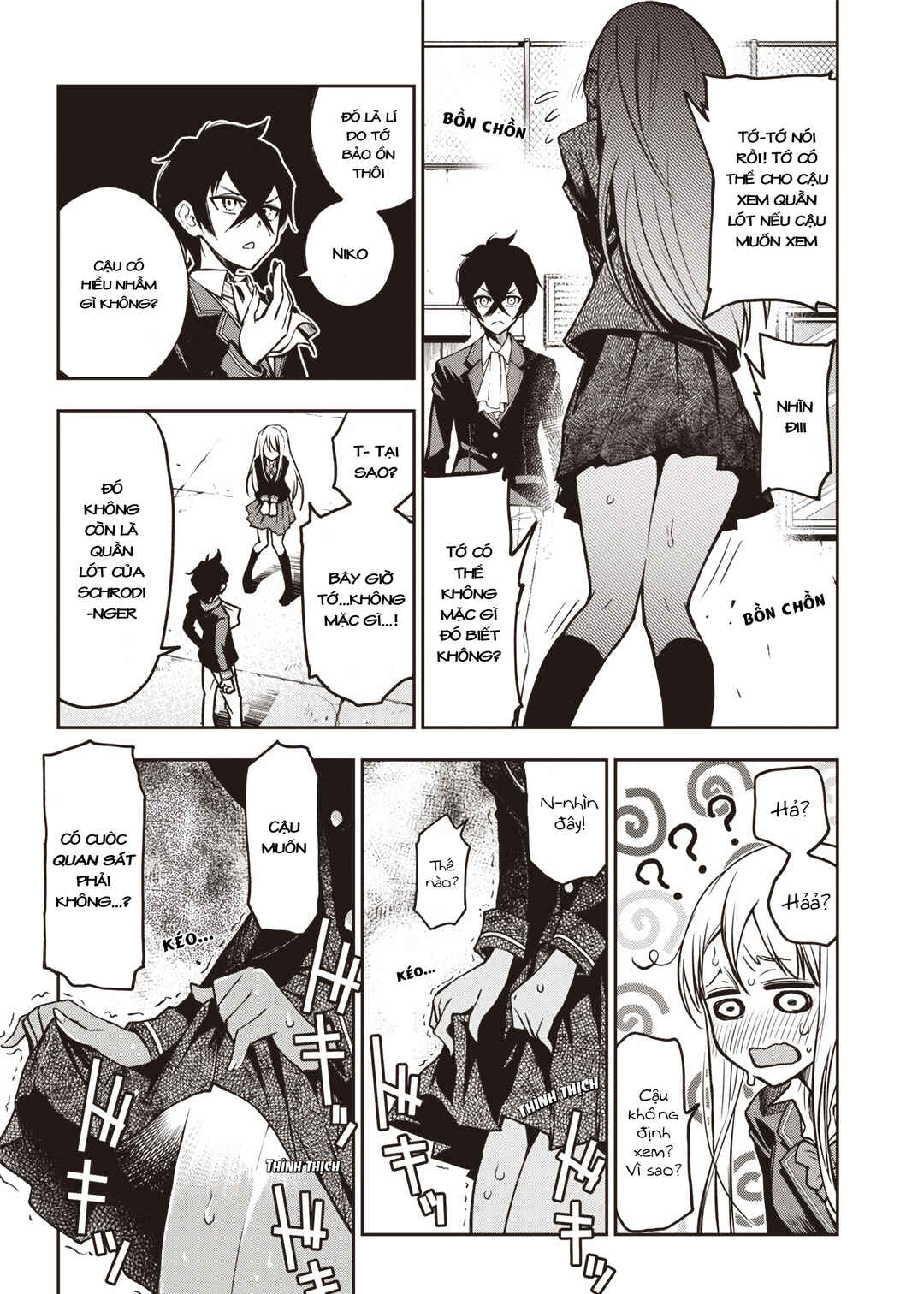 Iya na Kao Sarenagara Opantsu Misete Moraitai: Yo wa Pantsu ga Mitai zo Chapter 17 - Page 12