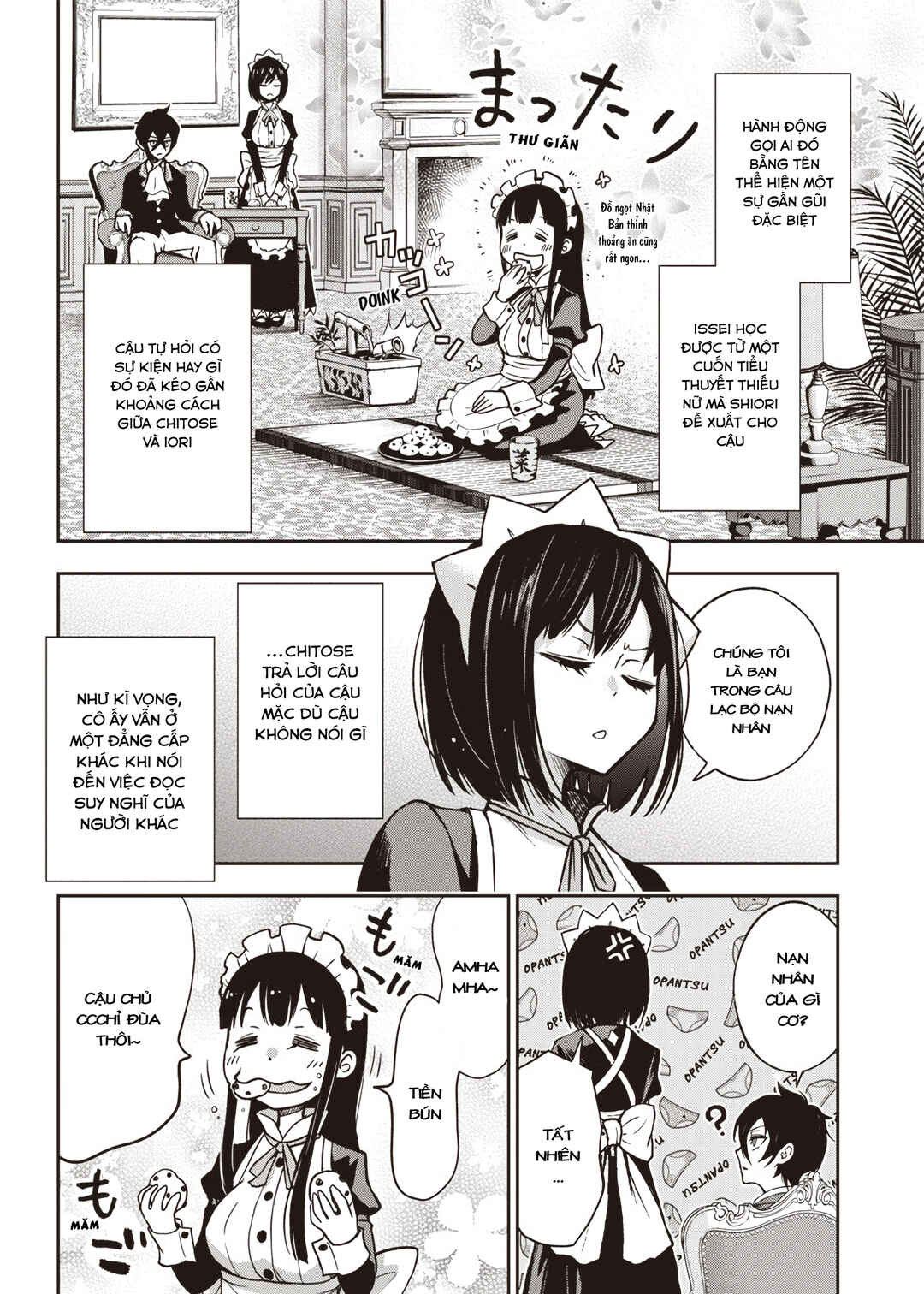 Iya na Kao Sarenagara Opantsu Misete Moraitai: Yo wa Pantsu ga Mitai zo Chapter 17 - Page 2