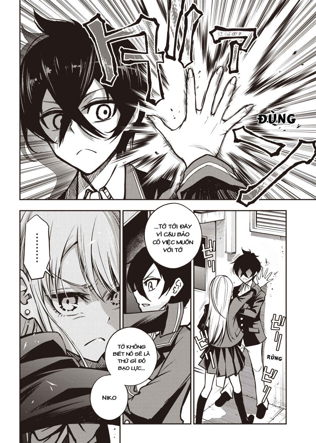 Iya na Kao Sarenagara Opantsu Misete Moraitai: Yo wa Pantsu ga Mitai zo Chapter 17 - Page 6